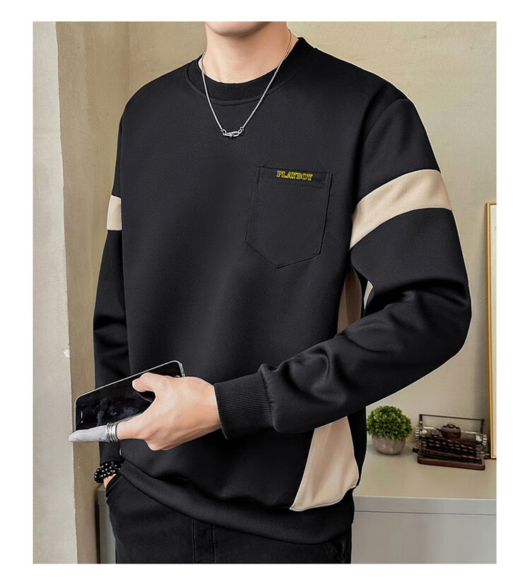 PLAYBOY Sweatshirt for Men, Round Neck, Autumn Korean Style Trendy Loose Casual Clothing for Me 13
