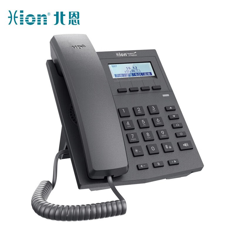 HION S900 -0132906