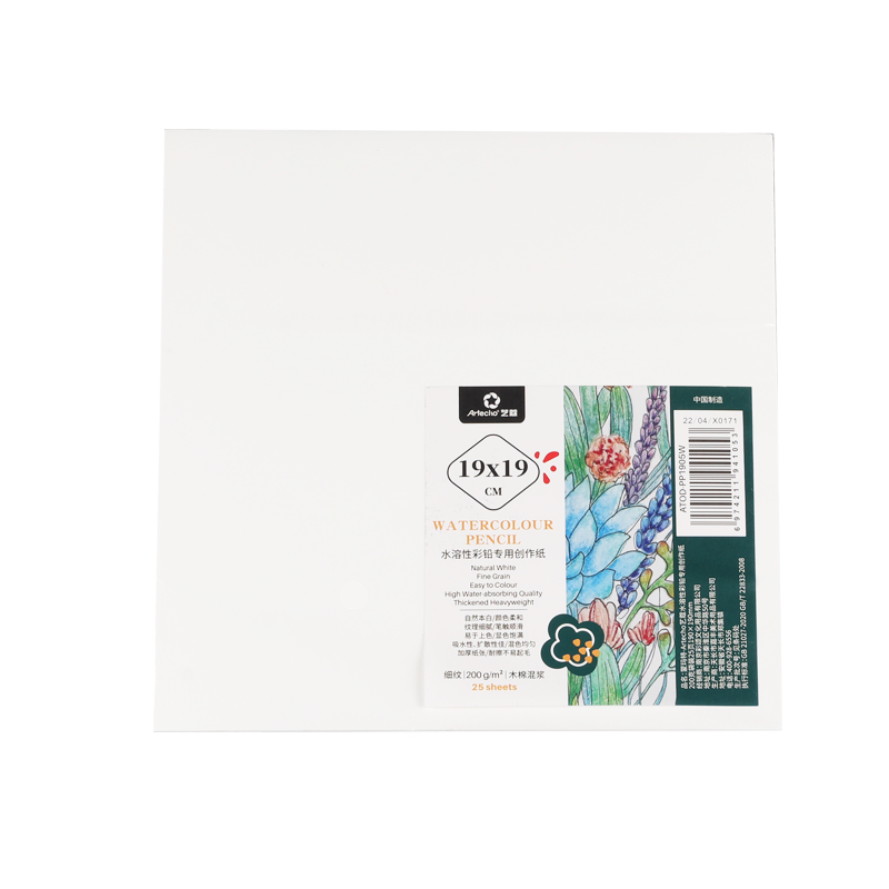 [Lowest Price Online] Mont Marte Colored Pencil Paper, Water-Soluble Colored Pencil Paper for Sketching And Drawing, Colored Pencil Book for Children And Adults, White Paper for Art Sketching MSB0153CN Art Supplies