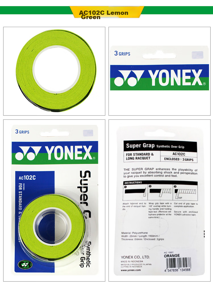 YONEX Badminton Grip Tape, Sports Sweat-Absorbing Band, Handle Grip Tape AC-102C Lemon Green, Pack of Three 6