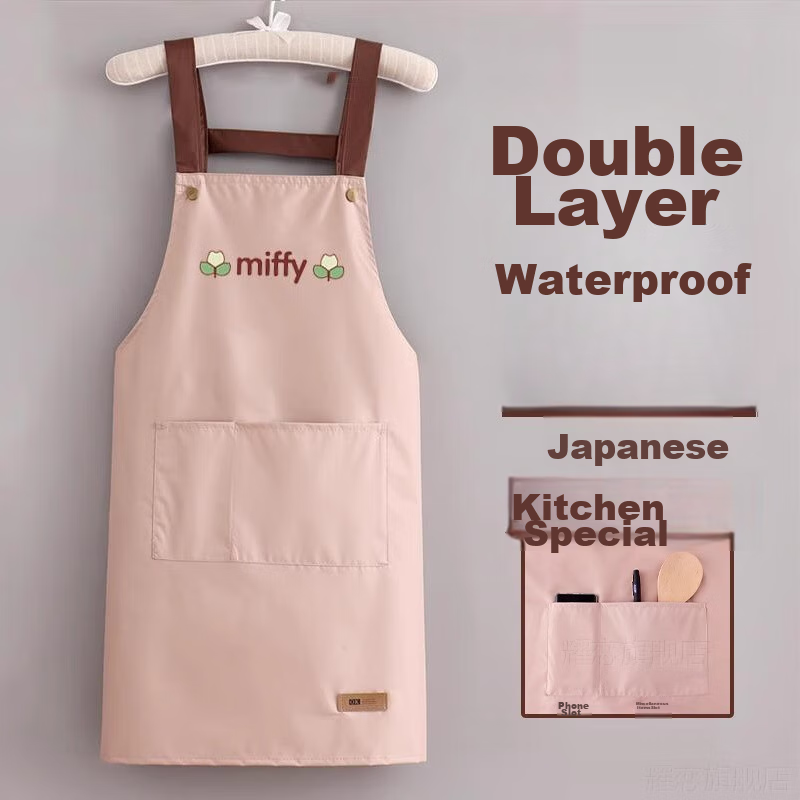 Guangduola Waterproof Apron, Kitchen Oil-Proof, Home Cooking, Sleeveless Workwear, Unisex for Men And Women, Household Cleaning, Pink