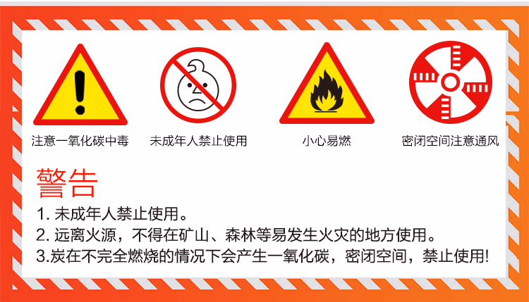 详情图.png
