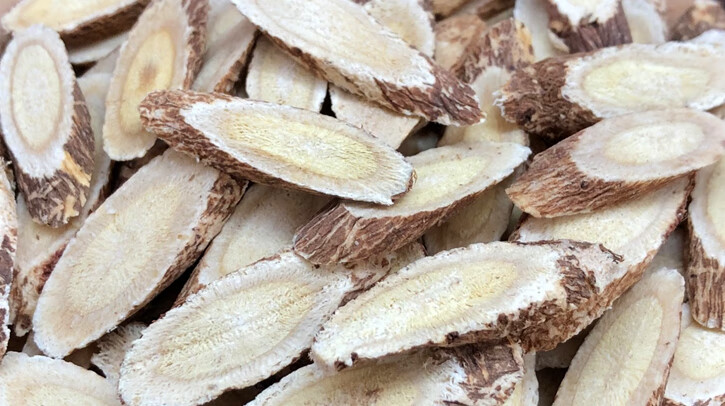 御归甘肃岷县无硫熏道地红芪片新货中药材 饮水泡茶原产地直供 野生