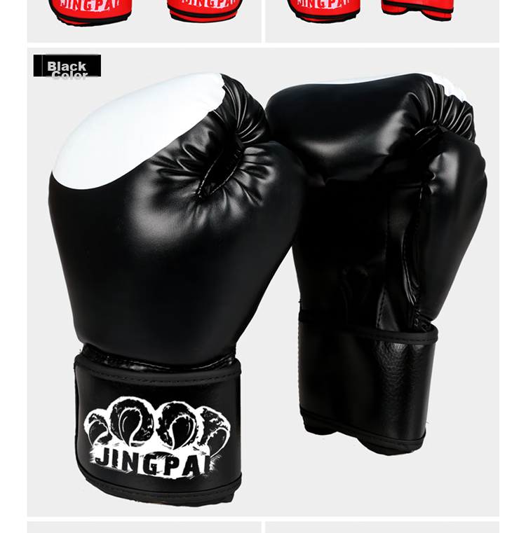 Jingpai Children's Boxing Gloves Set, Parent-Child Combination, Adult Women And Teenage Sanda Boxing Gloves, Foot Target, Punching Bag, Red 8