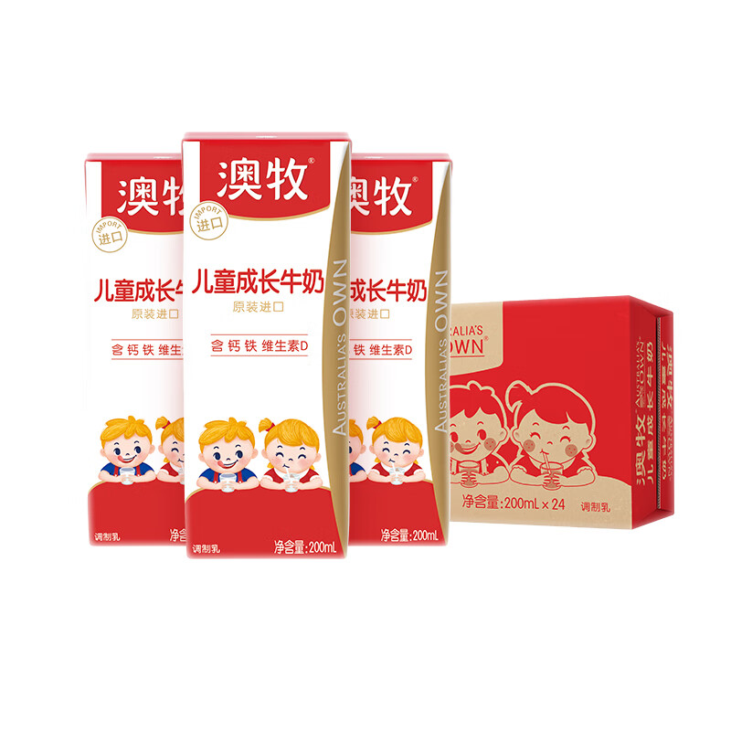 澳牧（Australia's Own）儿童成长牛奶 原装进口全脂学生早餐奶 200mlx24盒