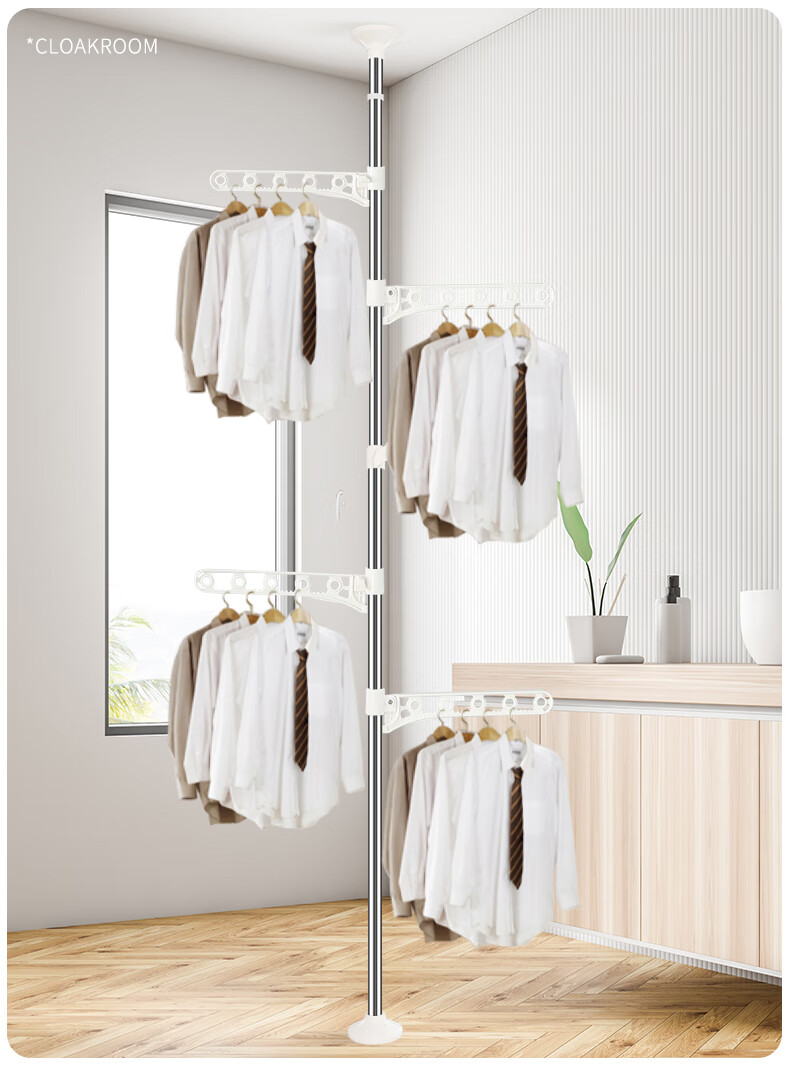 Baoyouni Bay Window Clothes Drying Rack Floor-to-Ceiling Telescopic Stainless Steel Garment Rack 12