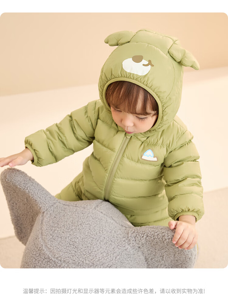 BALABALA Baby Down Jacket Infant Lightweight One-piece Romper Bodysuit Toddler Winter Clothes Boys Girls Cute Cartoon 17