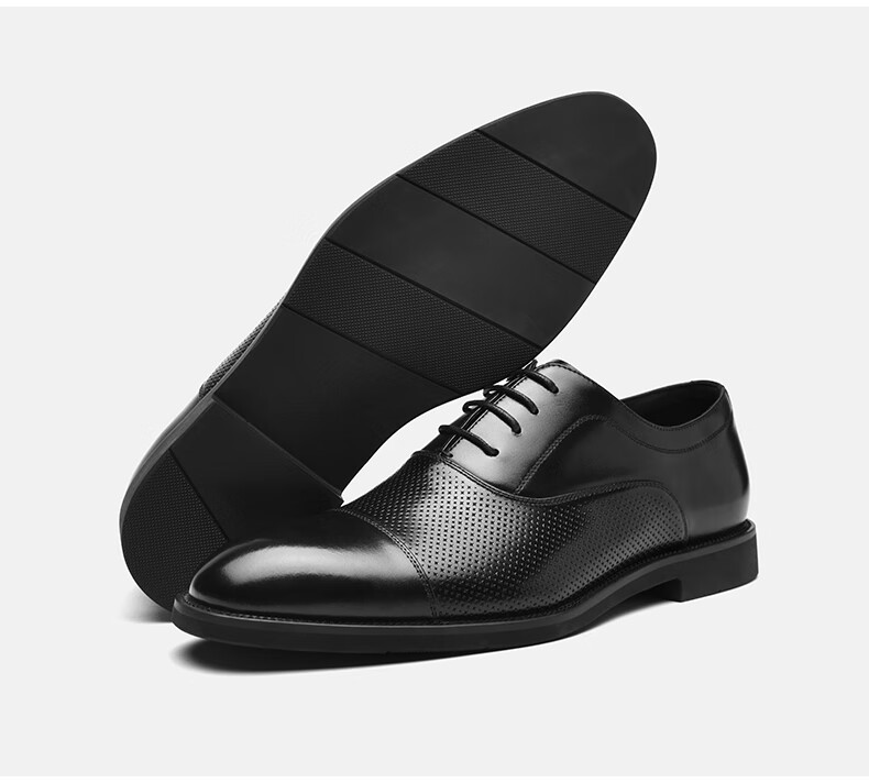HLA Men's Leather Shoes, Business Oxford Formal Comfortable Versatile Leather Shoes HAAPXM1EBA064, Black Height-Increasing Style, Size 41 32