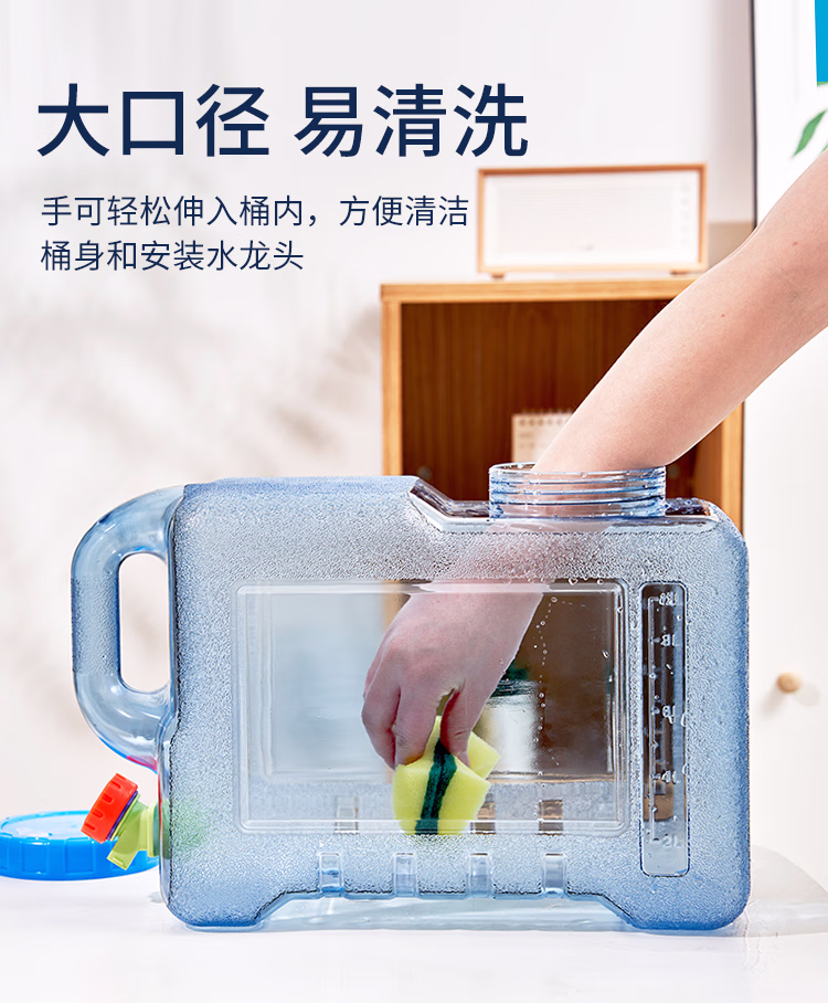 详情图.png