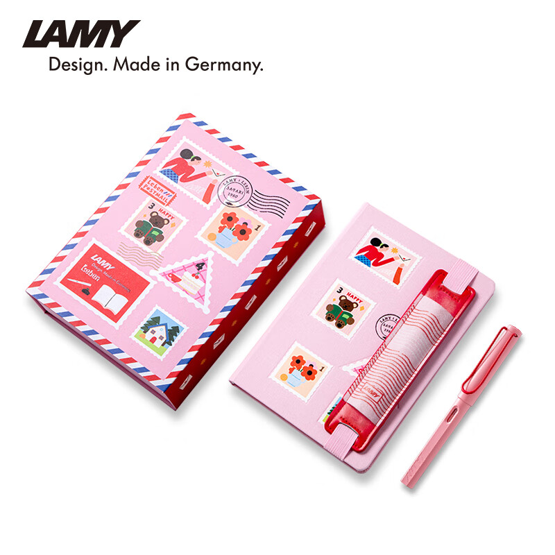 LAMY F...
