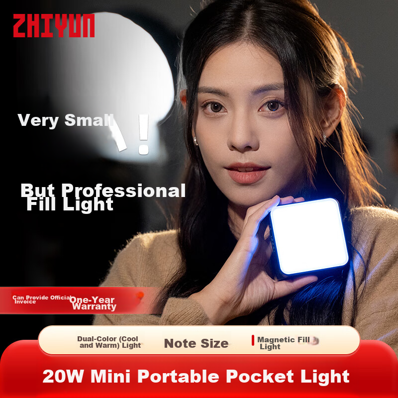 Zhiyun Five-Fold Fill Light M20, Live Streaming Fill Light, Indoor LED Handheld Portable Pocket Outdoor Professional Shooting Photography Lighting Continuous Light M20 COMBO