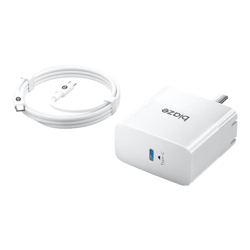 BIAZE 65W Gallium Nitride Laptop Charger Set, Type-C Single Port PD Fast Charging Head, Compatible with MacBook, Xiaomi, Huawei, Lenovo Computers, Power Adapter Cable for Apple 18