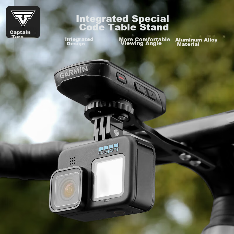 Tasiduizhang Bicycle Computer Mount, Road Bike Integrated Handlebar, Specialized Multifunctional Extension Bracket, Outdoor Cycling Accessory