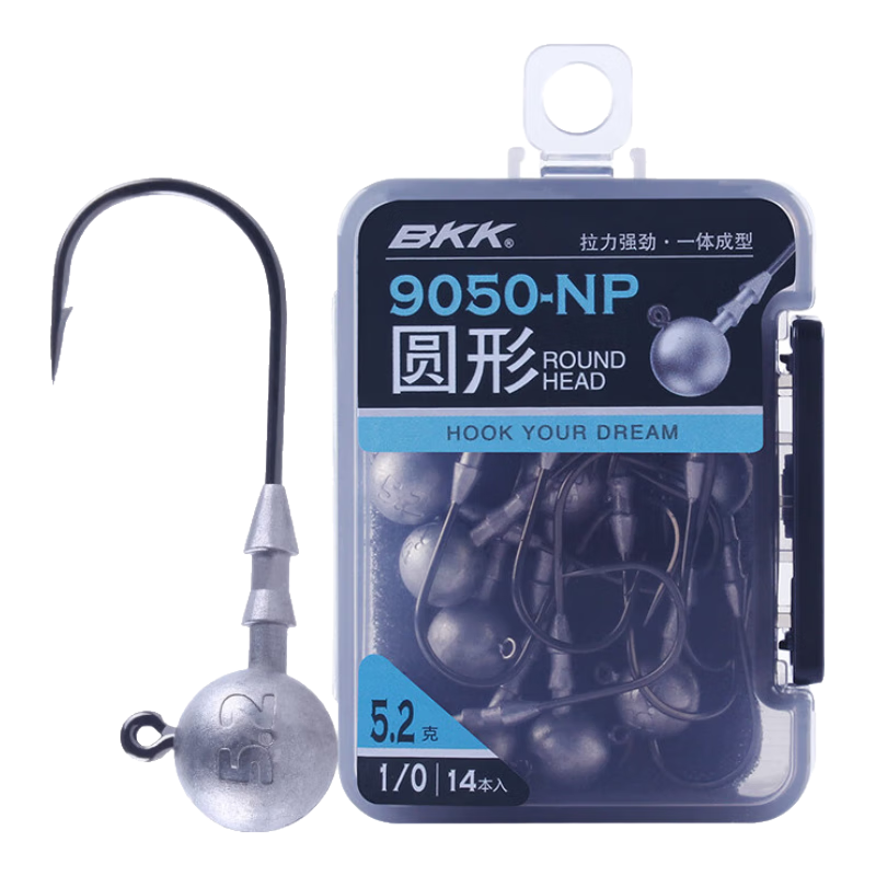 BKK 9050 Round Lead Sinker Hook for Lure Fishing, Soft Bait Hook, Anti-Snagging Bottom Hook for Bass And Mandarin Fish