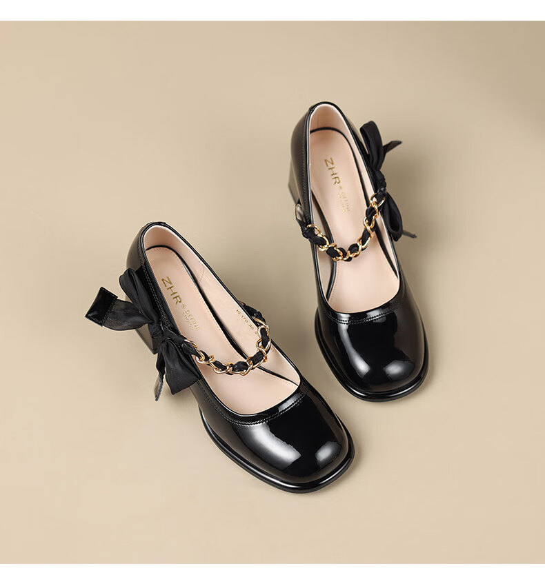 ZHR Mary Jane Shoes for Women, Elegant Shallow Mouth Chunky High Heel Pumps, Graceful Square Toe Women's Shoes BL170 Beige 38 9