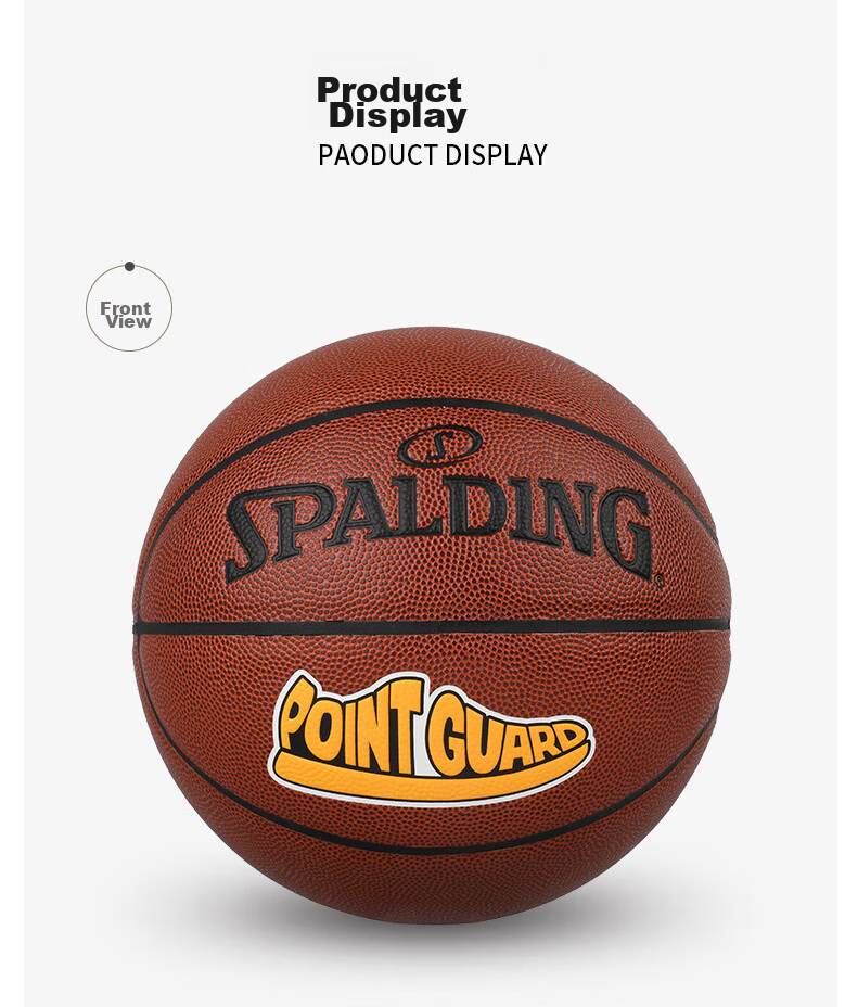 SPALDING Basketball, Size 7, Adult Training, Indoor And Outdoor Use, Wear-Resistant PU, 76-888Y 1
