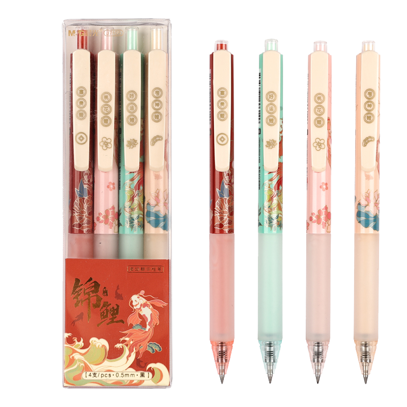 M&G Stationery Exam-Specific 0.5mm Black Gel Pen, Retractable Bullet Tip Signing Pen, Koi Fish High-Value Student Pen, Spring Large Clip Design, 4 Pens, Teacher's Day Gift