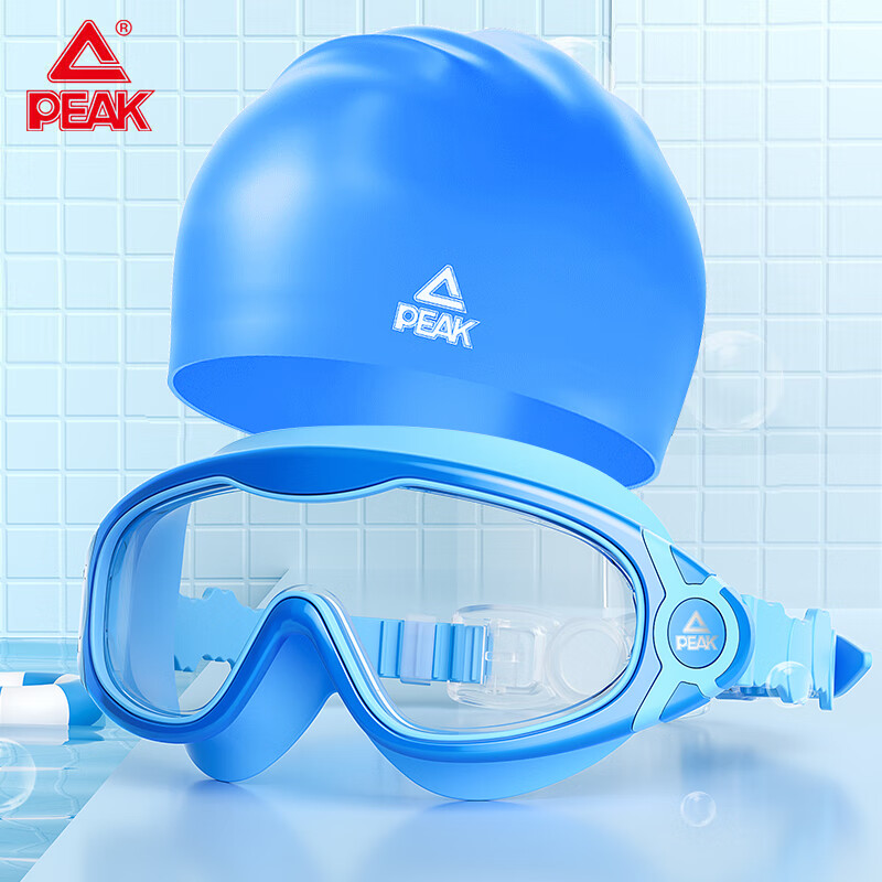 Pike Children's Swimming Goggles for Boys And Girls, Large Frame High-Definition Anti-Fog Waterproof Clear Swimming Glasses Equipment Swimming Goggles And Swim Cap Set 42