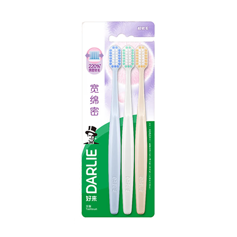 DARLIE Original Black Wide Soft Bristle Toothbrush with Extra Wide Head, High-Density Velvet Ultra-Soft Bristles for Gum Protection And Deep Cleaning, 3-Pack