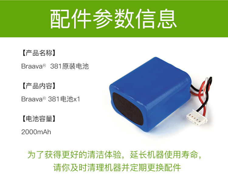 7-详情750_06.jpg