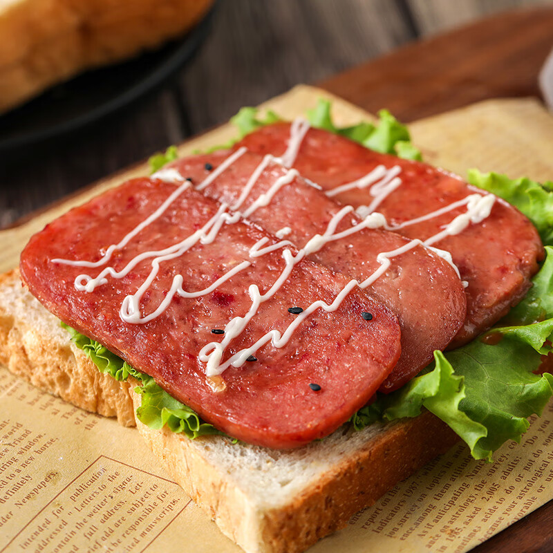梅林午餐肉罐头 臻品午餐肉340g*5罐 方便面螺蛳粉火锅搭档 早餐食材