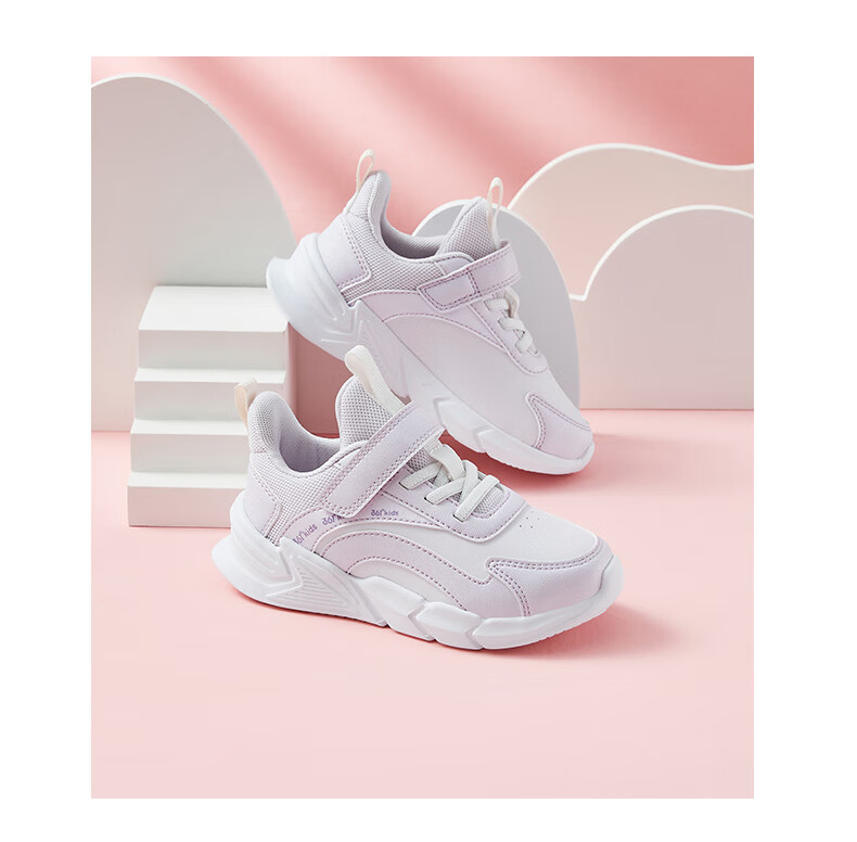 361° Running Shoes Sports Shoes Autumn Winter Kids (3-12 Years) Leather Windproof Running Shoes Feather White Size 39 16