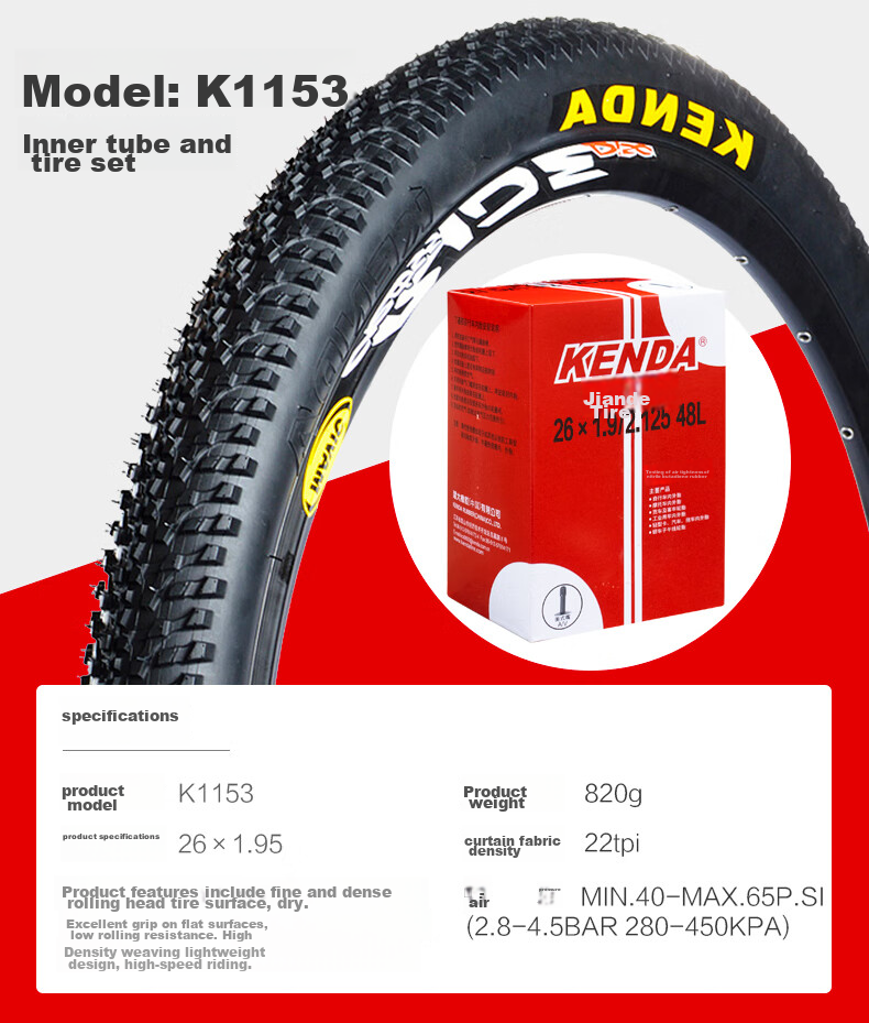KENDA Bicycle Tire Set, 26X1.95, Extended American-Style Valve, Butyl Rubber Inner Tube, Low Wind Resistance, Wear-Resistant 9