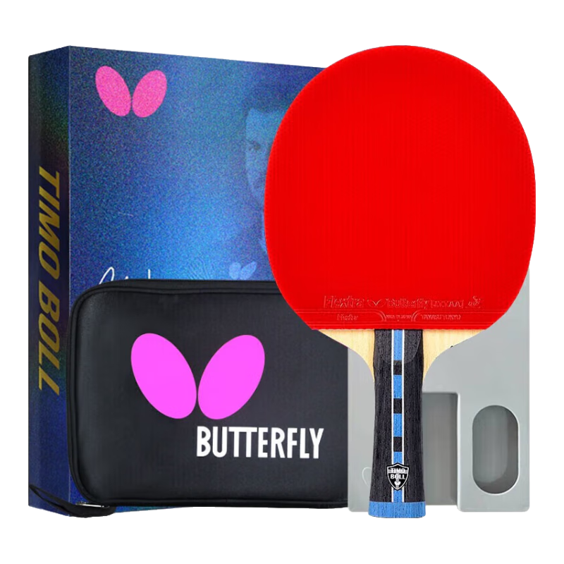 BUTTERFLY Polar Star Table Tennis Racket, Penhold Grip [Double-Sided Reverse Rubber], Professional Competition Racket, Gift Box with Racket Case