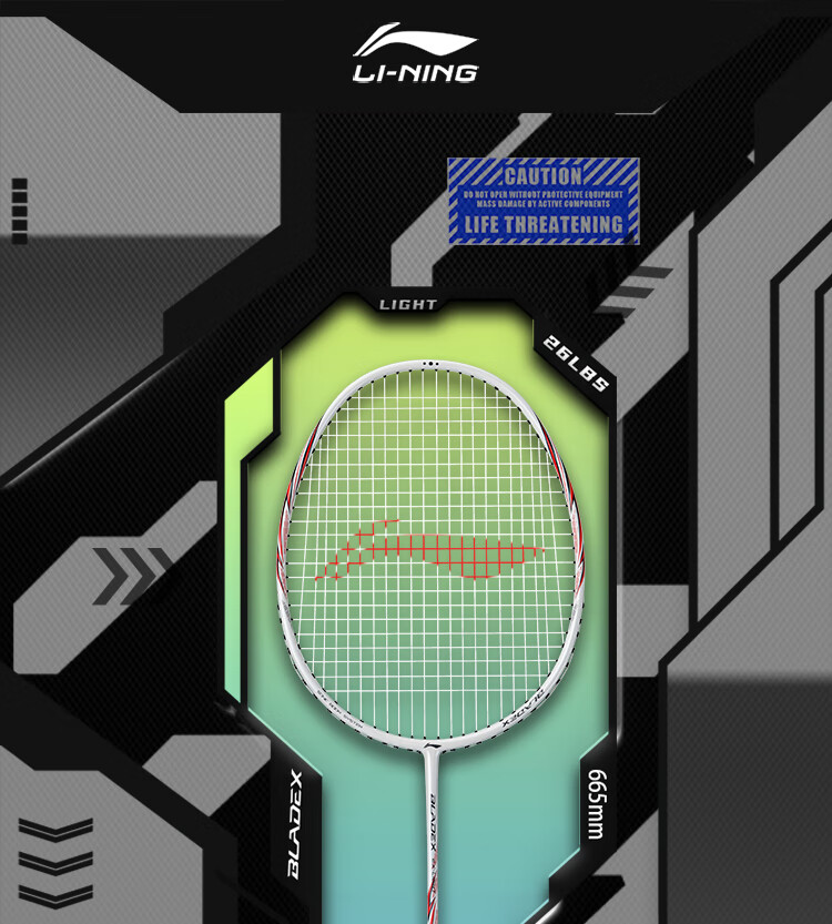 Li-Ning Badminton Racket Aurora Speed 79g Ultra-Light 5U Full Carbon Steel Cannon Mini Whirlwind Single Racket Pearl White Pre-Strung 1