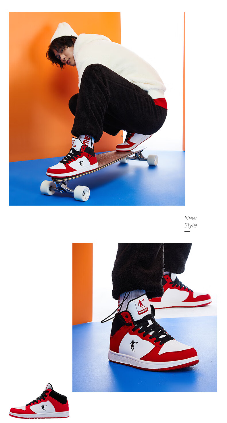 QIAODAN Men's Sneakers, Leather Upper, Air Force One Style, High-Top Skateboard Shoes, Casual Shoes 26