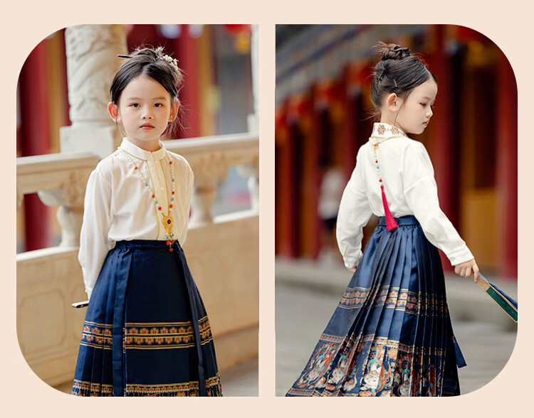 Menghu Nihang Mid-Autumn Festival Hanfu Girls' Spring And Autumn Chinese Style Children's Ming Dynasty Horse-Face Skirt Parent-Child Set, Red Skirt, Size 120 24