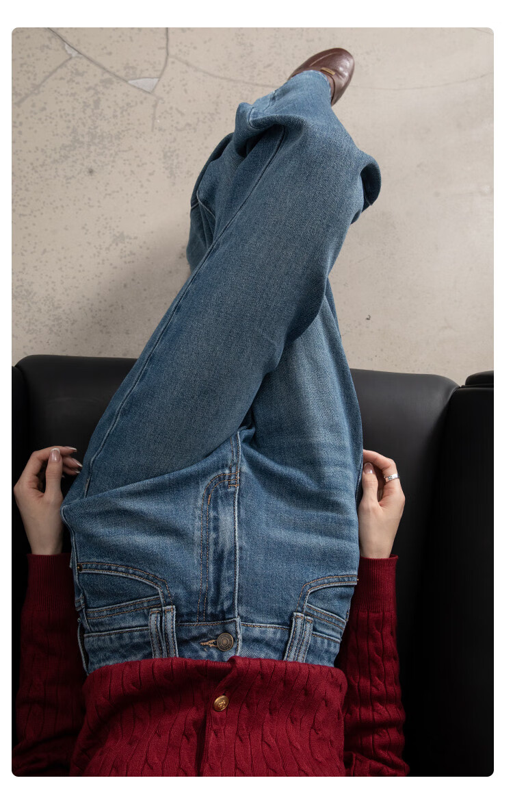 Dme [Wang Zha Ha Tui Xing] Spring And Autumn Bestselling Slim Straight-Leg Jeans for Women, High-Waisted Elastic Casual Long Pants for Fall 15