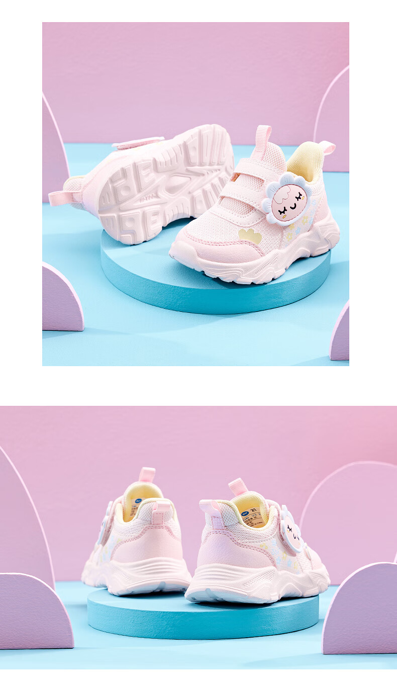 361° Children's Shoes, Toddler Walking Shoes for Spring, Boys And Girls Aged 1-3, Cartoon Baby Shoes, Black, Size 23 10