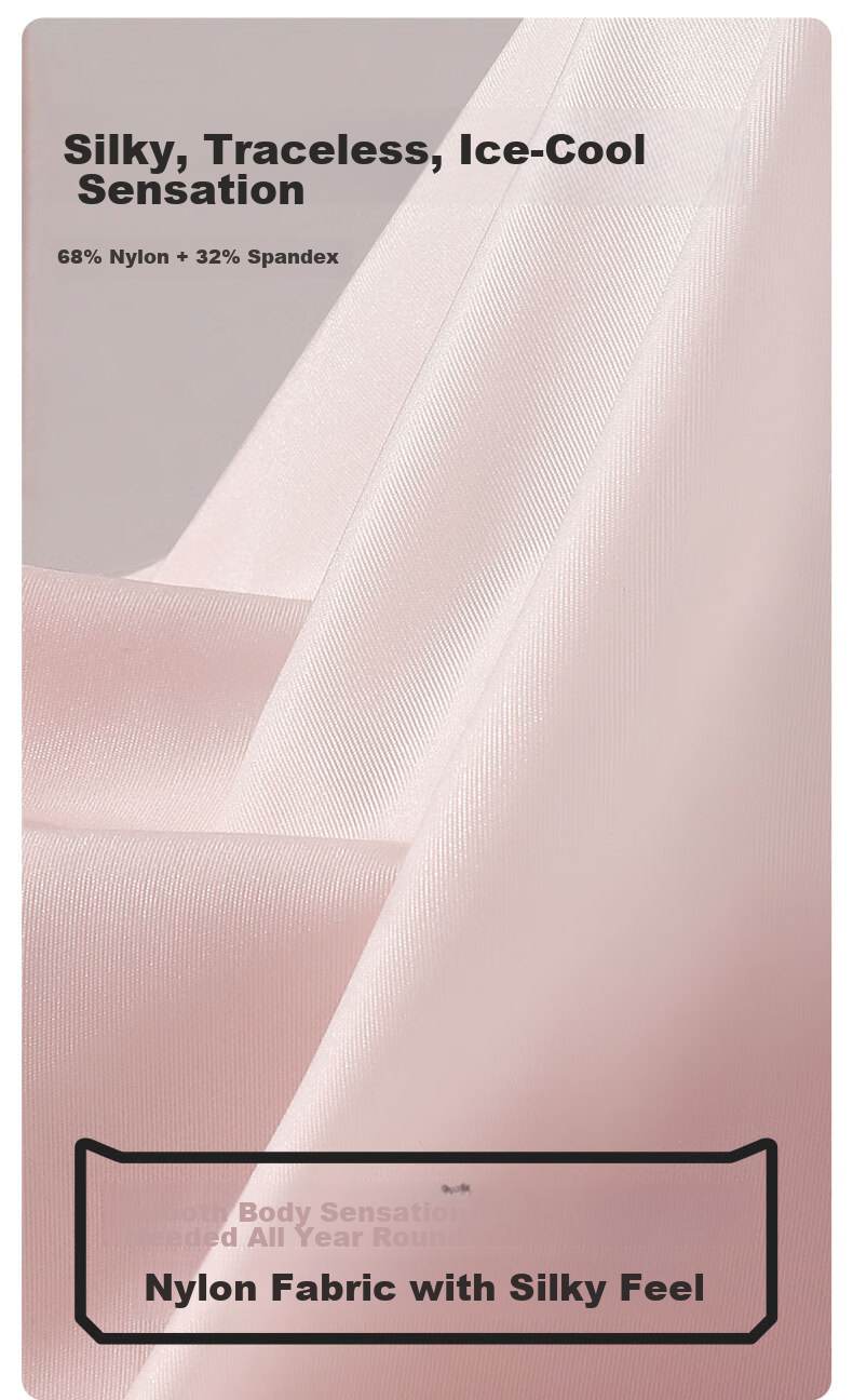 MiiOW Disposable Ice Silk Underwear for Women, No-Wash Sterilized, for Travel, Vacation, Business Trips, Summer Outings, Seamless Breathable, Individually Packed 7