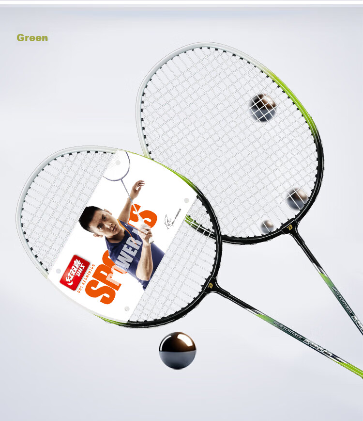 DHS Badminton Racket Set, Ultra-Light Durable Adult Student Anti-Wear Racket 1012, Random Color, Includes 3 Shuttlecocks 11