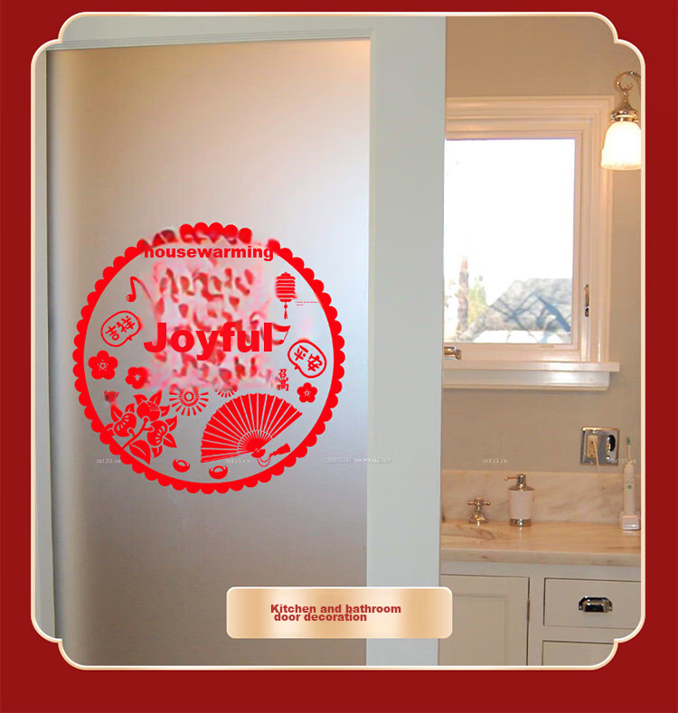 Jiayan Fu Character Window Flowers, Housewarming Glass Stickers, Business Opening Static Cling Stickers, 20 Pieces 16