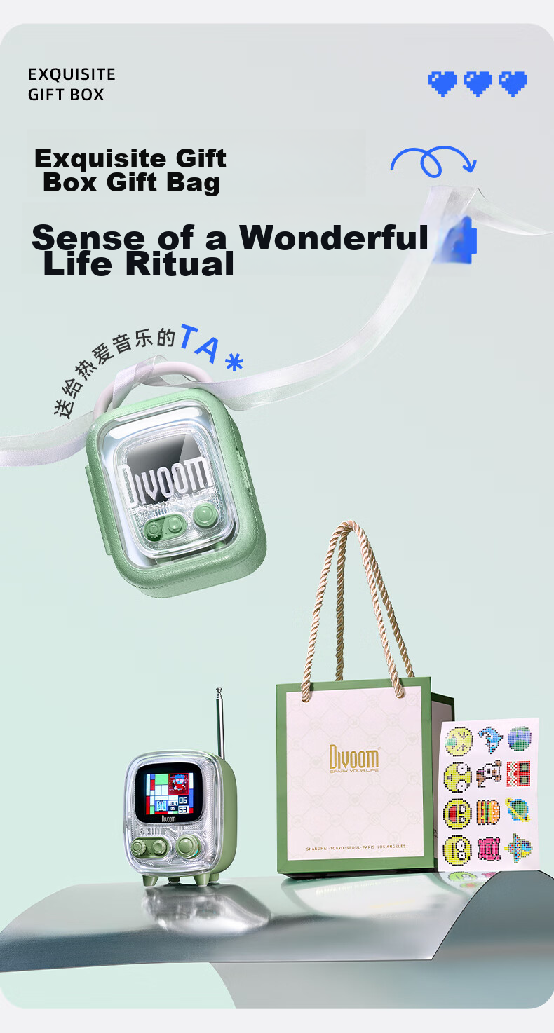 Divoom Bluetooth Speaker with Lyrics Album, Retro Mini TV, Desktop Electronic Photo Frame, Portable Mini Speaker, Bedside Sleep Aid with White Noise Alarm Clock, Radio, Multifunctional Gift 11