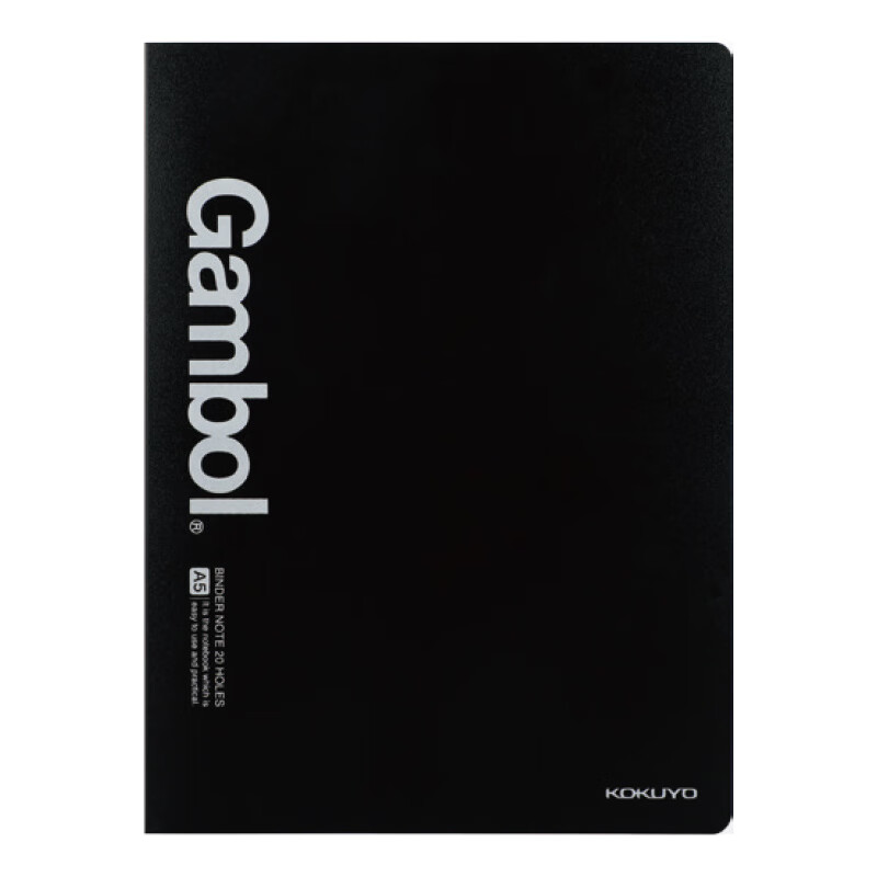 KOKUYO...