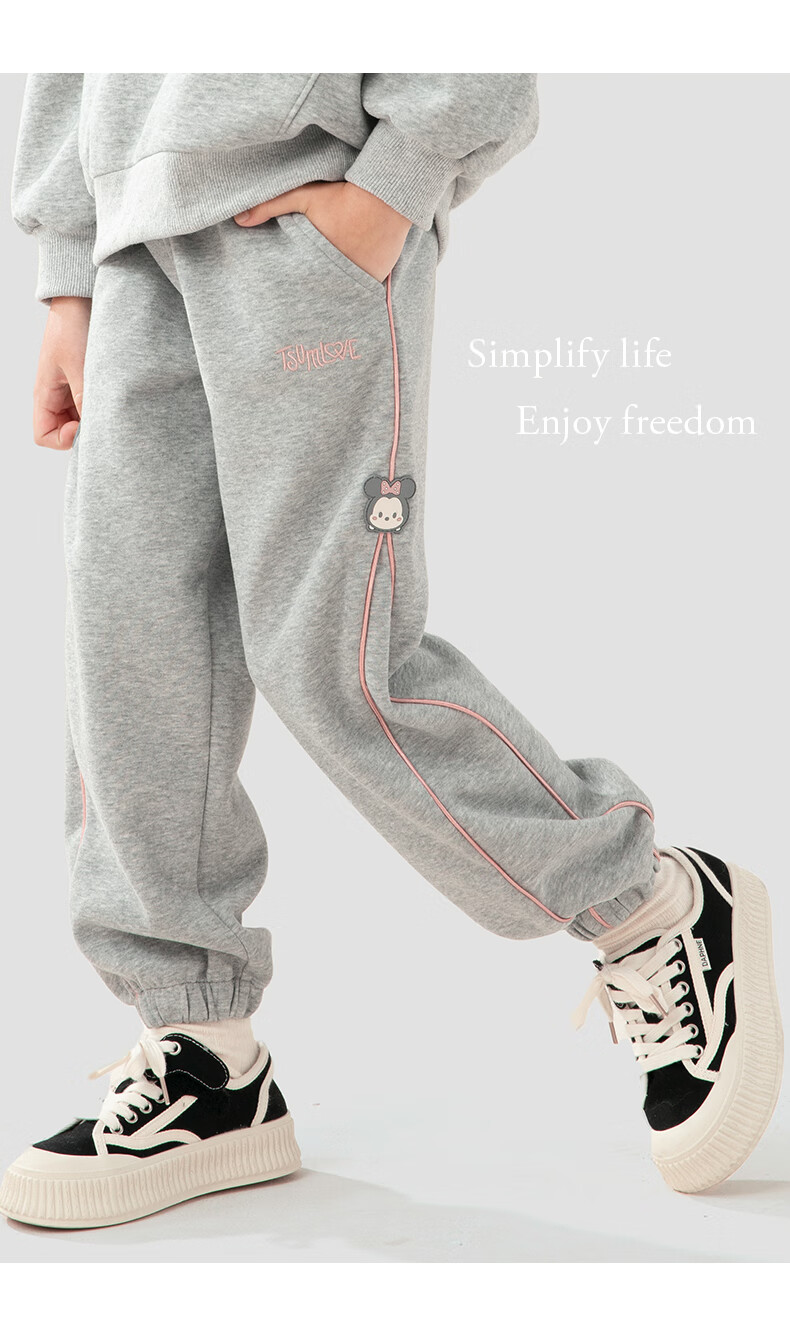 Disney Children's Pants Spring And Autumn Girls' Sweatpants Kids' Casual Trousers Children's Clothing T91127 Light Gray 120cm 7