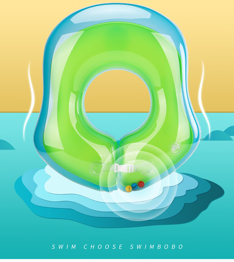 Swimbobo Children's U-Shaped Swim Ring, Baby Beginner Armpit Ring, Anti-Choking Water, Anti-Rollover Swim Ring, Swimming Equipment BO1012S 7