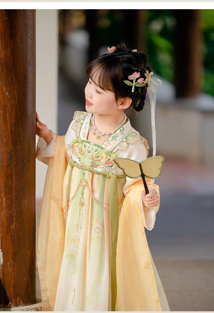 Menghu Qinglai Girls' Spring And Autumn Ancient Style Ethereal Ru Skirt, Oriental Minimalist Luxury Style, Light Green (Without Waist Chain), Size 100 26