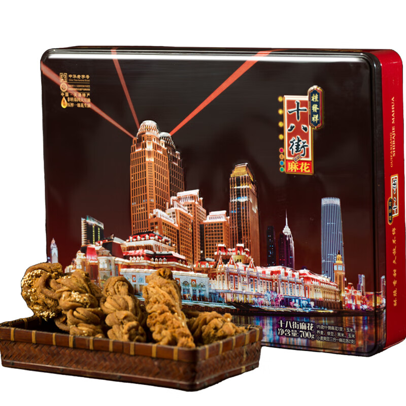 桂發祥十八街璀璨津湾精制铁盒麻花700g天津特产礼物