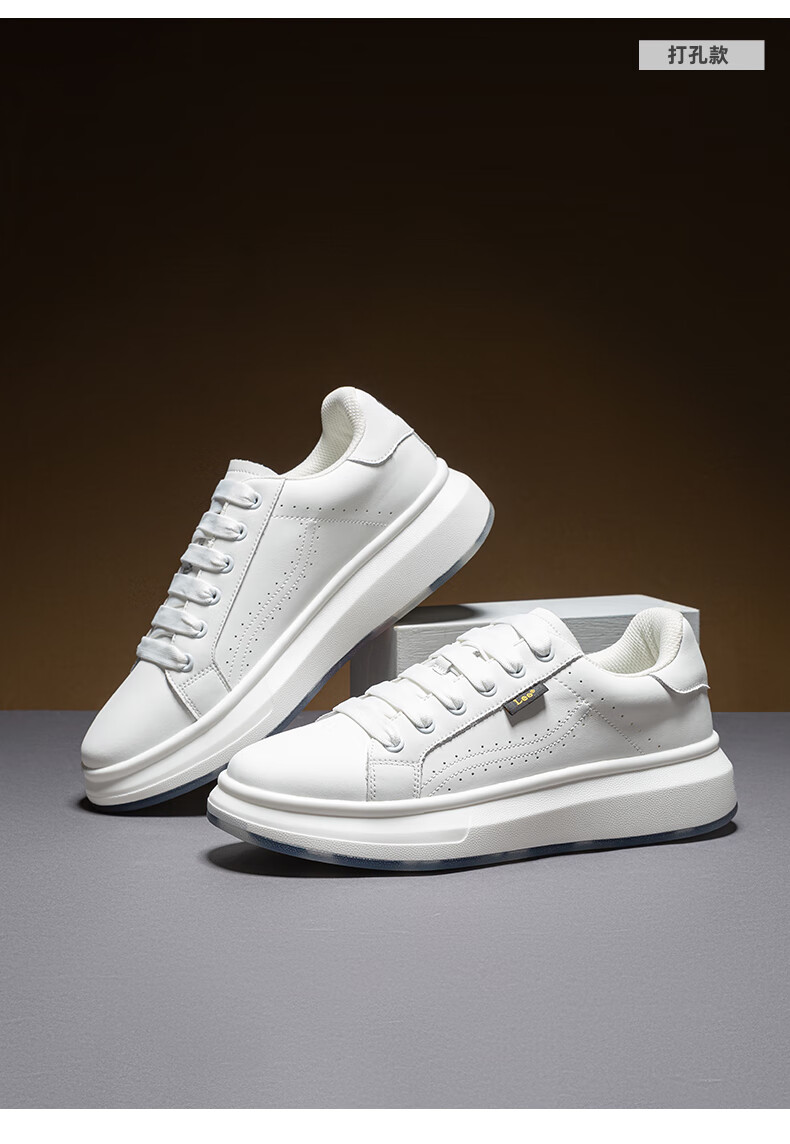 Lee White Sneakers for Men, Fashionable Casual Skateboard Shoes, Versatile Breathable Thick-Soled Low-Top Sports Casual Shoes, Black, Size 43 8