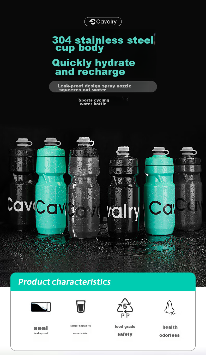 CAVALRY Bicycle Water Bottle Sports Hydration System for Running, Hiking, Rock Climbing, Outdoor Travel, Mountain Biking, Road Cycling, And Folding Bikes Cycling Equipment Black 620ML 1