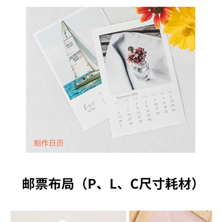 Canon Cp1500 Wireless Photo Printer for Smartphones, Home Thermal Transfer Compact Portable Photo Printer / Qixi Festival Gift for Girlfriend Or Wife Birthday White Package Three 1