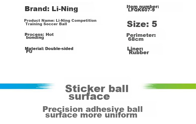 LI-NING Soccer Ball Size 5 Adult and Children Standard Professional Match Training Youth Size 5 Ball LFDV200-1 3