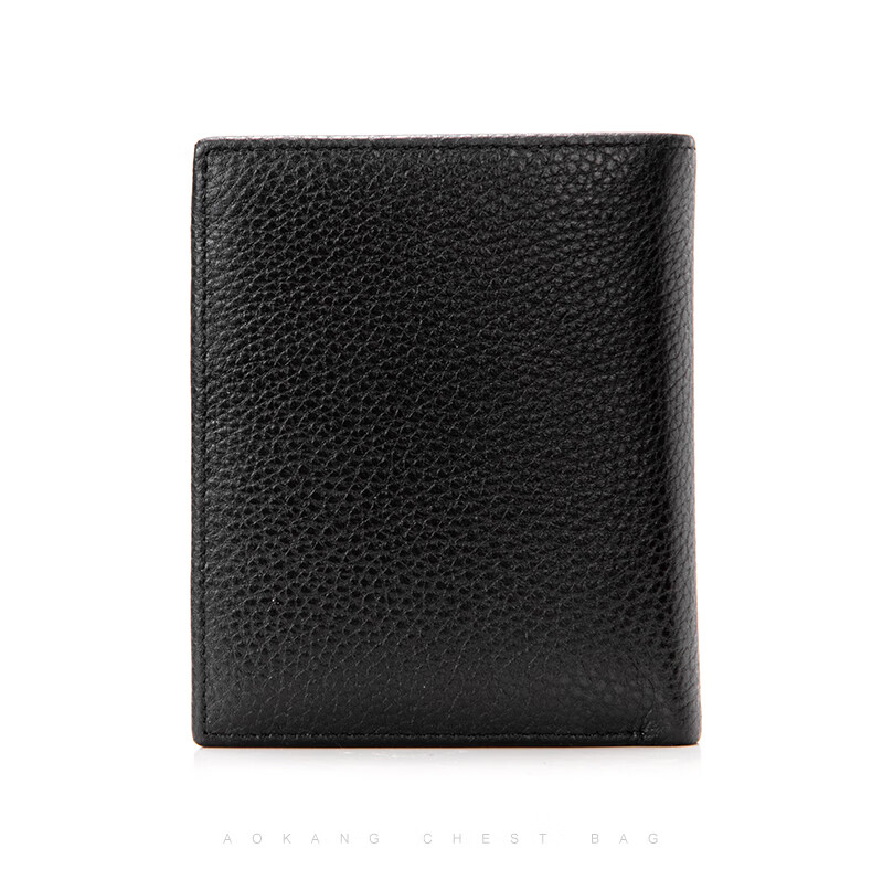 Aokang Men's Wallet, Vertical Style, Two-Fold Cowhide Billfold, Leather Purse, Multifunctional Birthday Gift for Husband 11