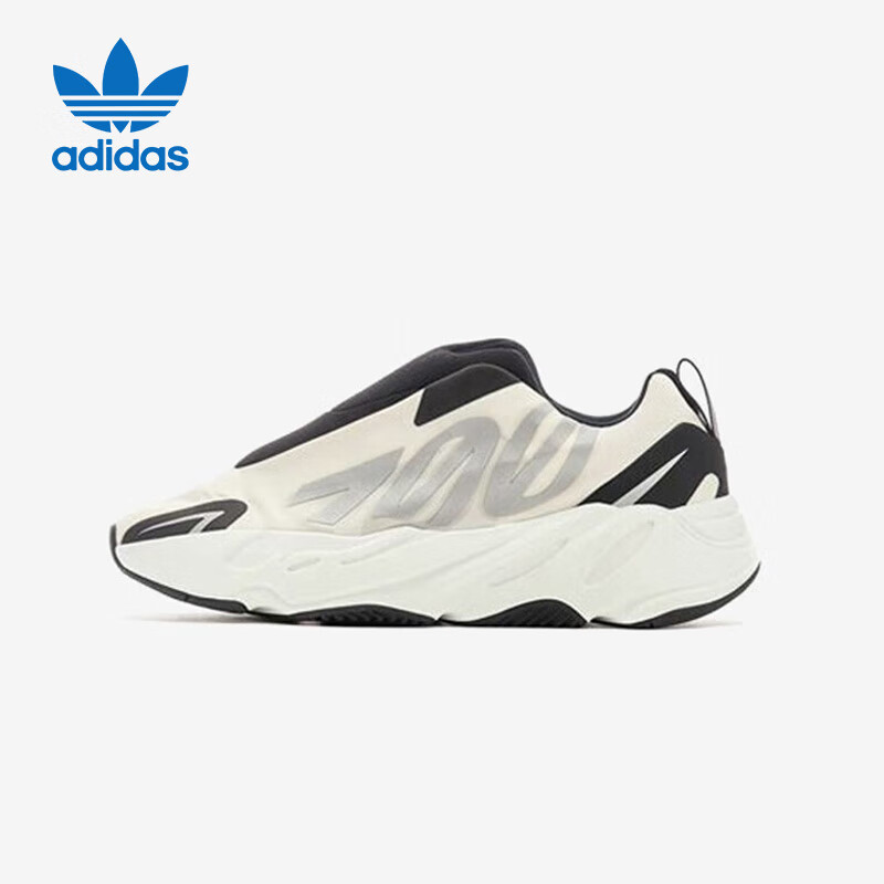 Adidas Trefoil YEEZY 700MNVN Men's And Women's Sports Casual Shoes IG4798 UK Size 9, EU Size 43 4