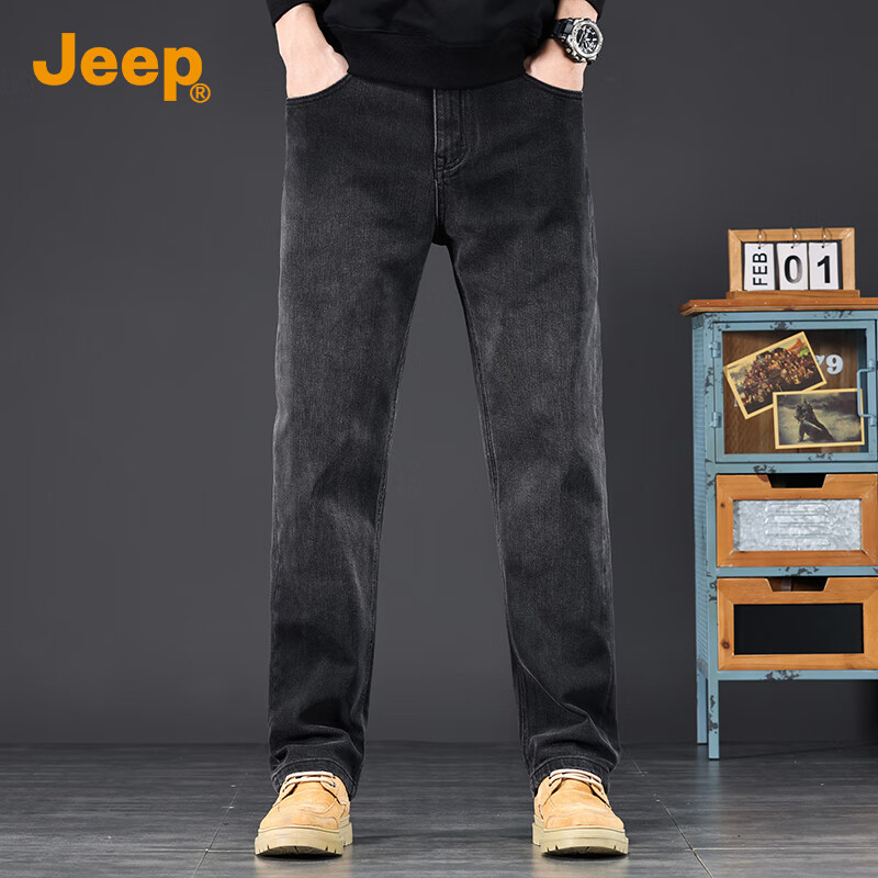 JEEP (...