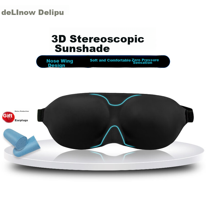 Delipow Sleep Mask, 3D Shaped, Adjustable Light Blocking, Lightweight And Breathable, for Men And Women, Nap Time, Travel, Eye Protection, Large Size with Nose Wings